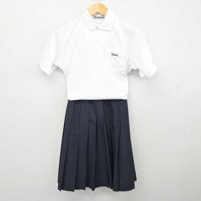 【中古】大阪府 開明中学校・高等学校/旧制服 女子制服 2点 (シャツ・スカート) sf074909