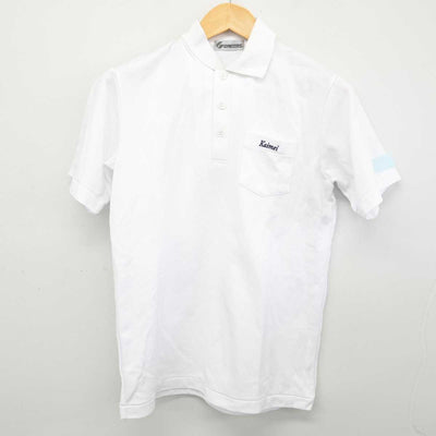 【中古】大阪府 開明中学校・高等学校/旧制服 女子制服 2点 (シャツ・スカート) sf074909