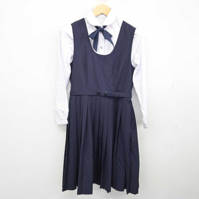 【中古】愛知県 椙山女学園中学校・高等学校 女子制服 5点 (ブレザー・シャツ・ジャンパースカート) sf074921