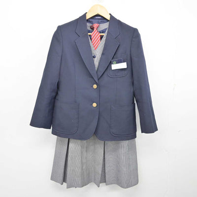 【中古】北海道 明園中学校 女子制服 4点 (ブレザー・ベスト・スカート) sf074927