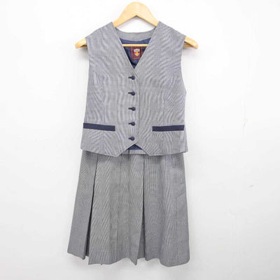 【中古】北海道 明園中学校 女子制服 4点 (ブレザー・ベスト・スカート) sf074927