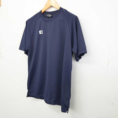 【中古】神奈川県 向上高等学校 男子制服 2点 (体操服 上・体操服 上) sf074939