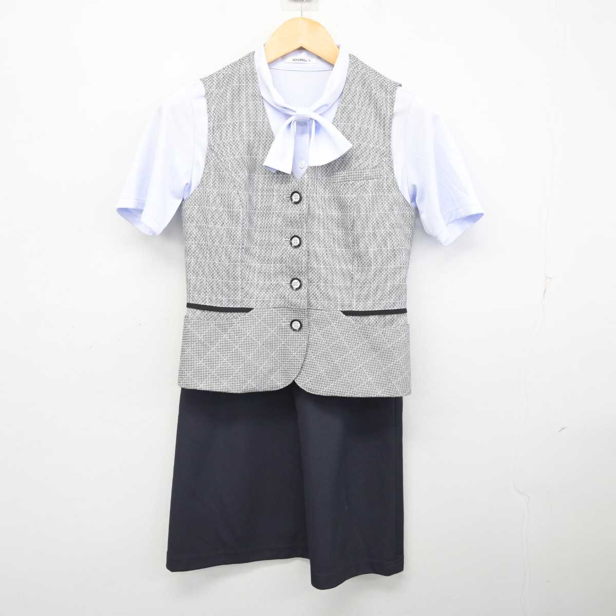 【中古】 事務服 女子制服 3点 (ベスト・ブラウス・スカート) sf074989