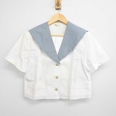 【中古】岡山県 就実高等学校 女子制服 2点 (セーラー服) sf074990