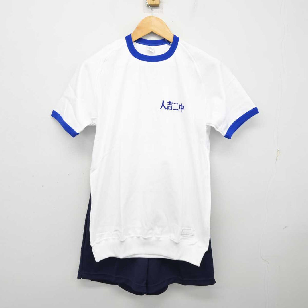中国人民郵政(体操、文革時等)12枚(2シート含)セット sf075009-01_1080x.jpg?v=1723251595