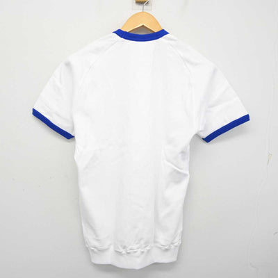 【中古】熊本県 人吉市立第二中学校 男子制服 2点 (体操服 上・体操服 下) sf075009