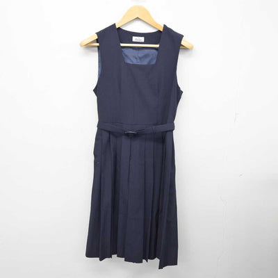 【中古】千葉県 見明川中学校 女子制服 2点 (セーラー服・ジャンパースカート) sf075011