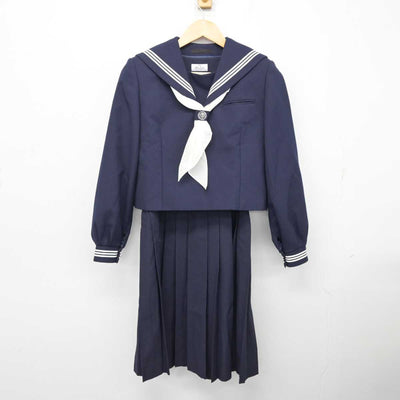 【中古】千葉県 浦安市立堀江中学校 女子制服 3点 (セーラー服・ジャンパースカート) sf075012