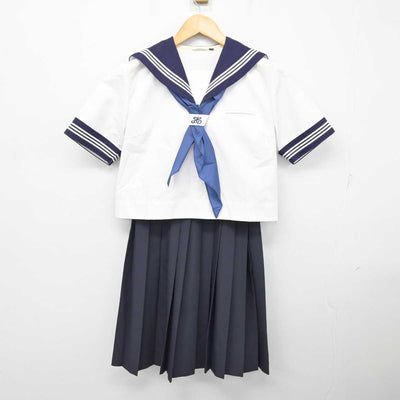 【中古】千葉県 浦安市立堀江中学校 女子制服 3点 (セーラー服・スカート) sf075013