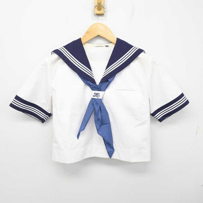 【中古】千葉県 浦安市立堀江中学校 女子制服 3点 (セーラー服・スカート) sf075013