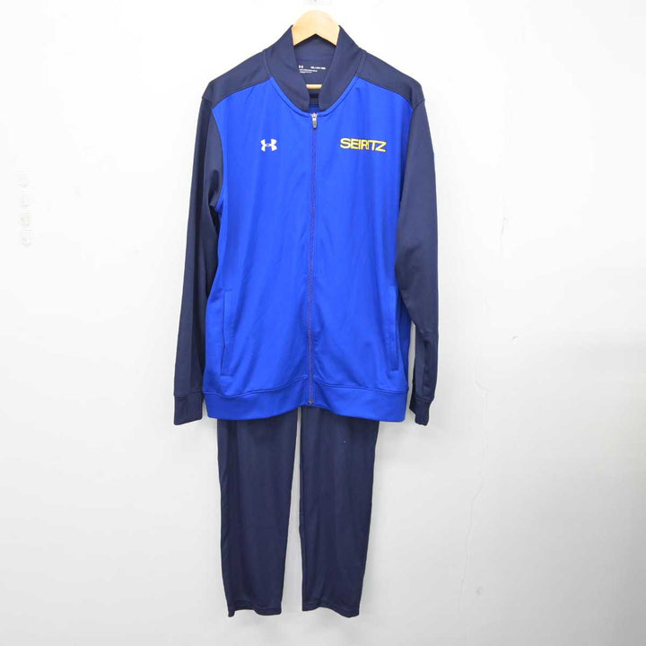 中古】群馬県 関東学園大学付属高等学校 女子制服 2点（ジャージ