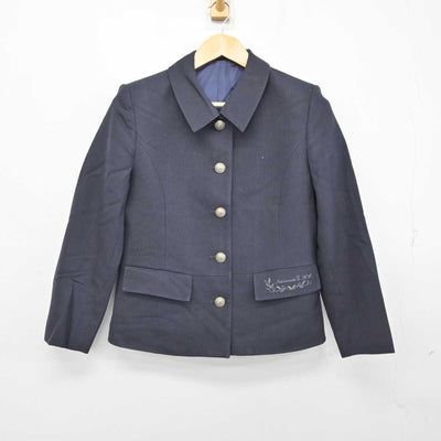 【中古】岩手県 一関第二高等学校 女子制服 2点 (ブレザー・スカート) sf075055