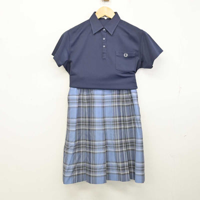 【中古】千葉県 和洋国府台女子中学校 女子制服 2点 (シャツ・スカート) sf075071