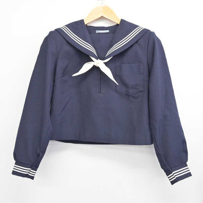 【中古】鳥取県 米子西高等学校 女子制服 3点 (セーラー服・スカート) sf075099