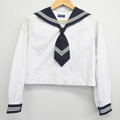 【中古】鳥取県 米子西高等学校 女子制服 3点 (セーラー服・スカート) sf075100