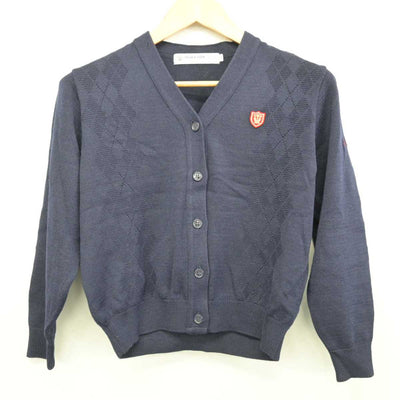 【中古】大阪府 大阪桐蔭高等学校 女子制服 3点 (ニット) sf075103