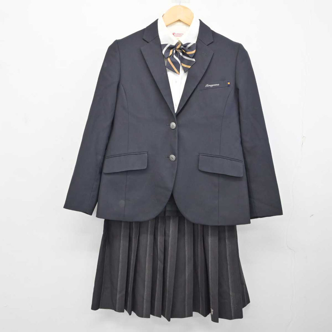 中古】大阪府 刀根山高等学校 女子制服 4点 (ブレザー・シャツ・スカート) sf075107 | 中古制服通販パレイド