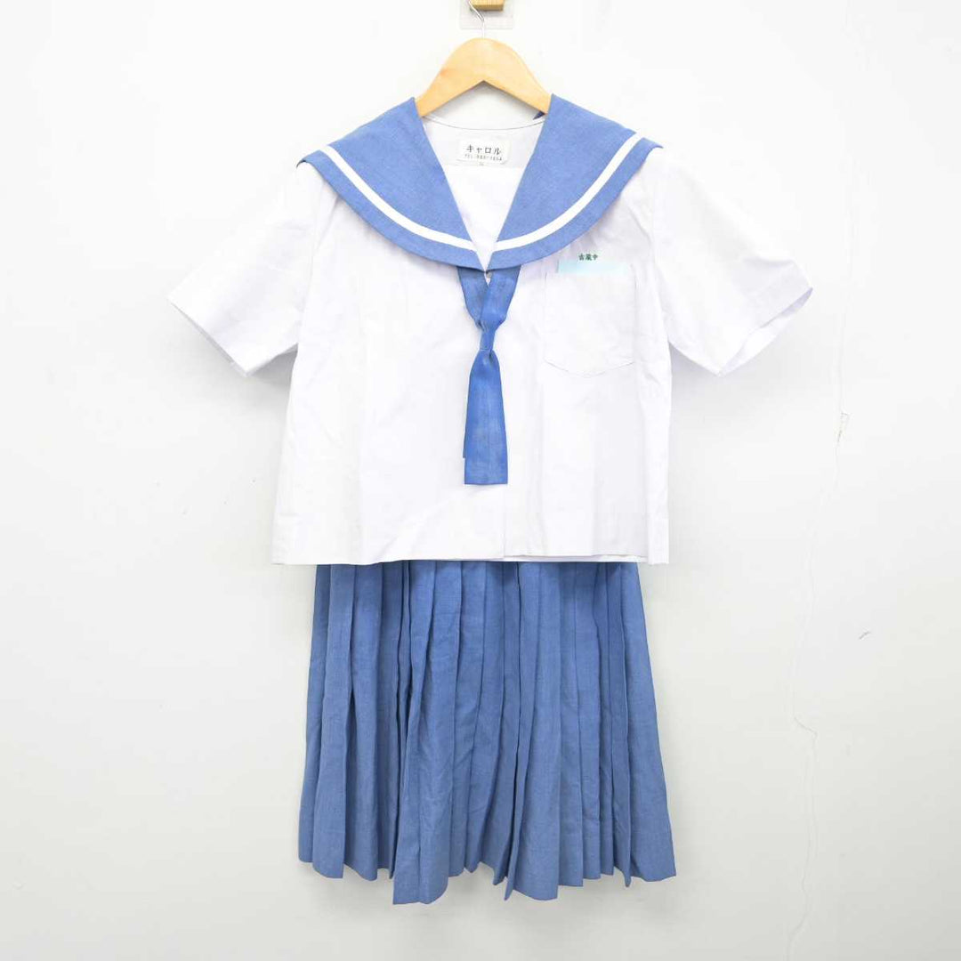 中古】沖縄県 古蔵中学校 女子制服 3点 (セーラー服・スカート) sf075142 | 中古制服通販パレイド