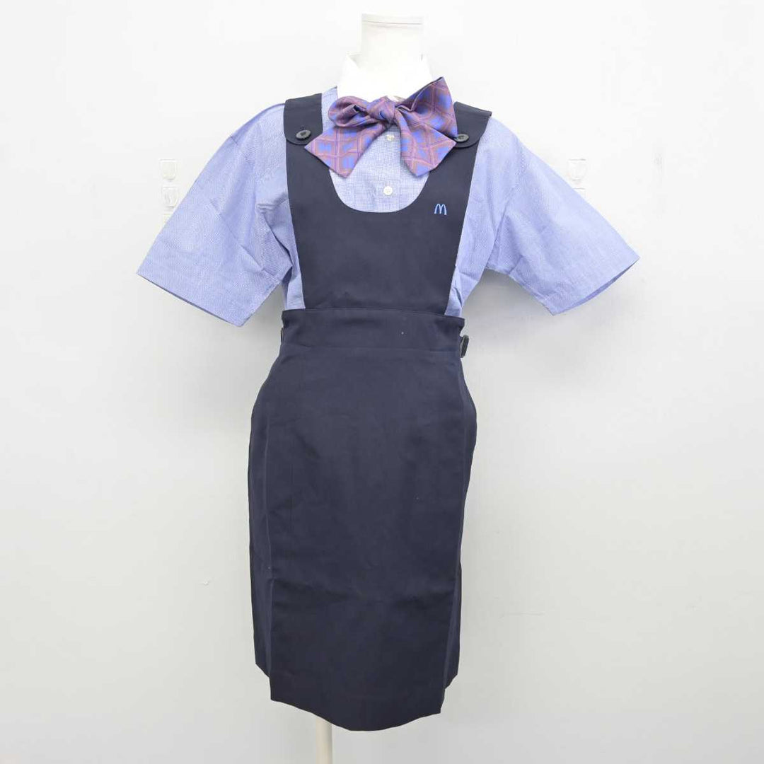 【中古】 マクドナルド/旧制服 女子制服 3点 (シャツ・ジャンパースカート) sf075293 | 中古制服通販パレイド