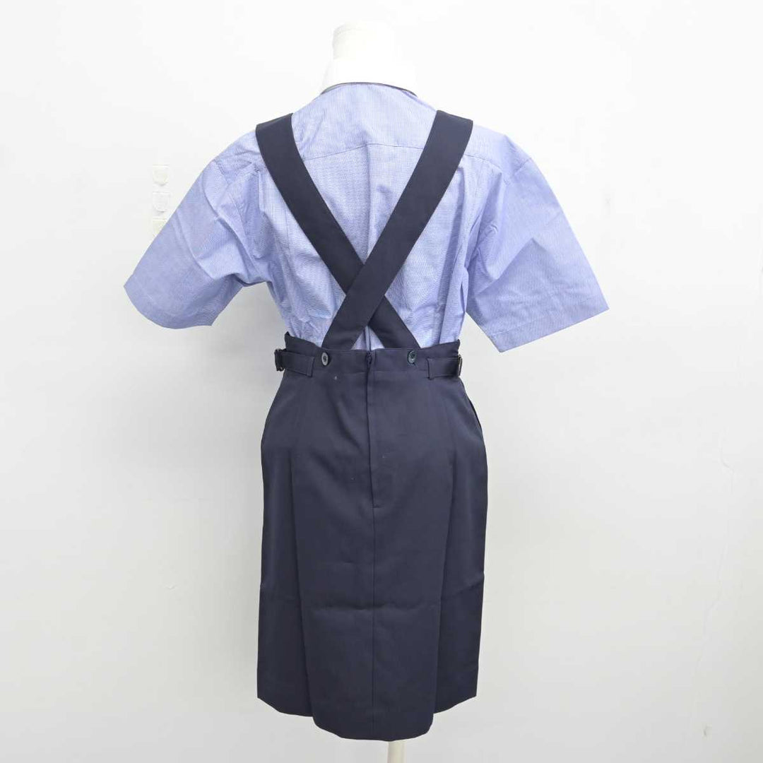 中古】 マクドナルド/旧制服 女子制服 3点 (シャツ・ジャンパースカート) sf075293 | 中古制服通販パレイド