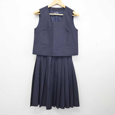 【中古】東京都 第二砂町中学校 女子制服 2点 (ベスト・スカート) sf075310