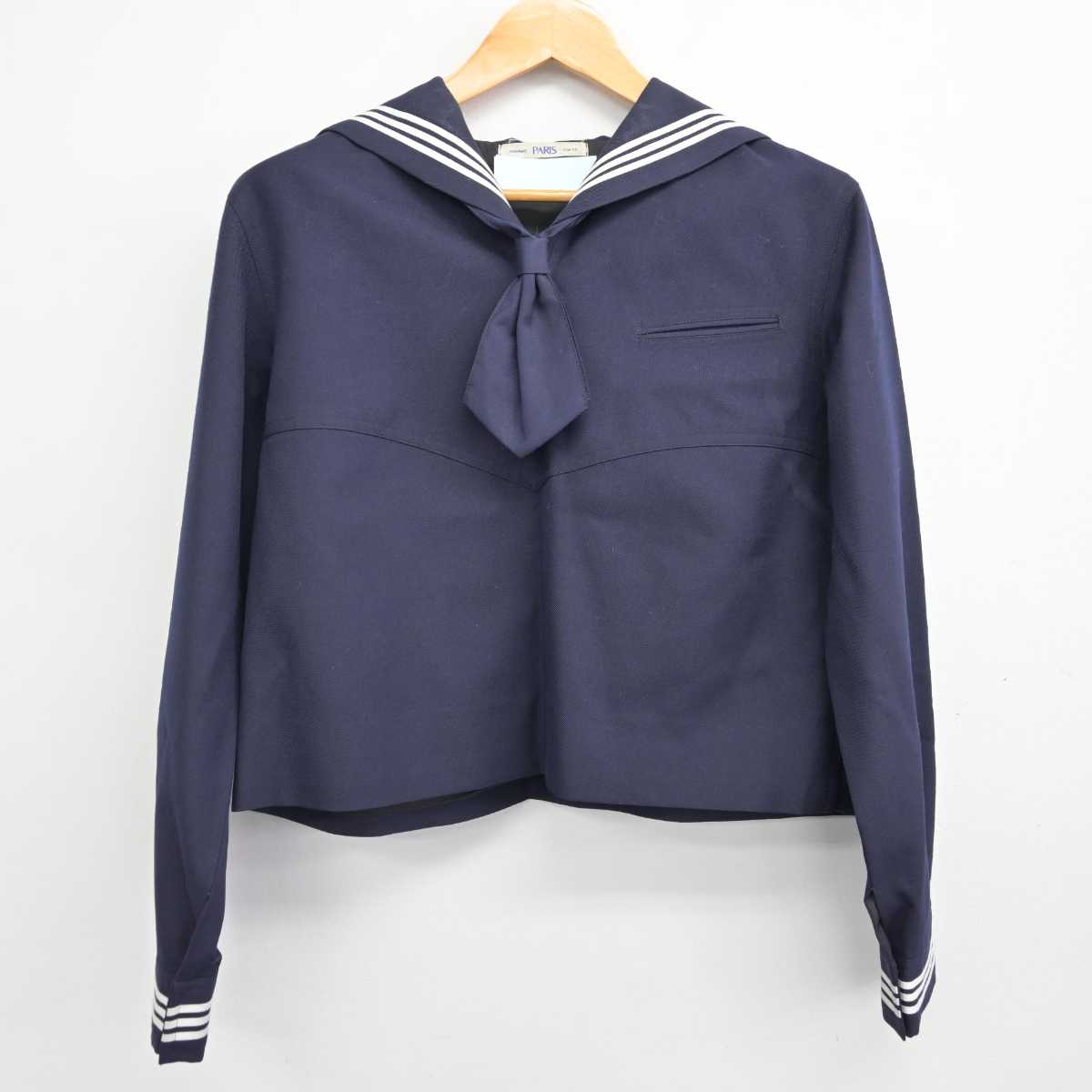 【中古】東京都 十文字中学・高等学校 女子制服 3点 (セーラー服・スカート) sf075319