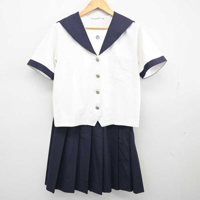 【中古】愛知県 名古屋商業高等学校 女子制服 2点 (セーラー服・スカート) sf075327