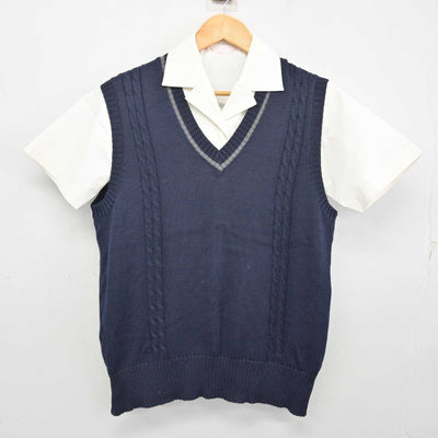 【中古】静岡県 相良高等学校 女子制服 2点 (ニットベスト・シャツ) sf075350