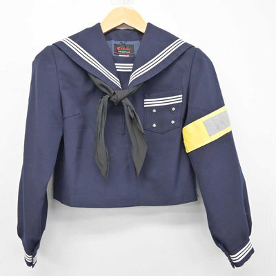 【中古】静岡県 相良中学校 女子制服 3点 (セーラー服・スカート) sf075356