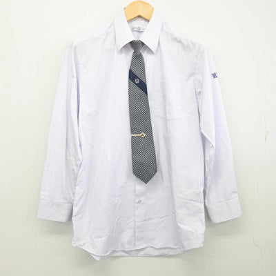 【中古】鹿児島県 鹿児島情報高等学校 男子制服 5点 (ブレザー・シャツ・ズボン) sf075386