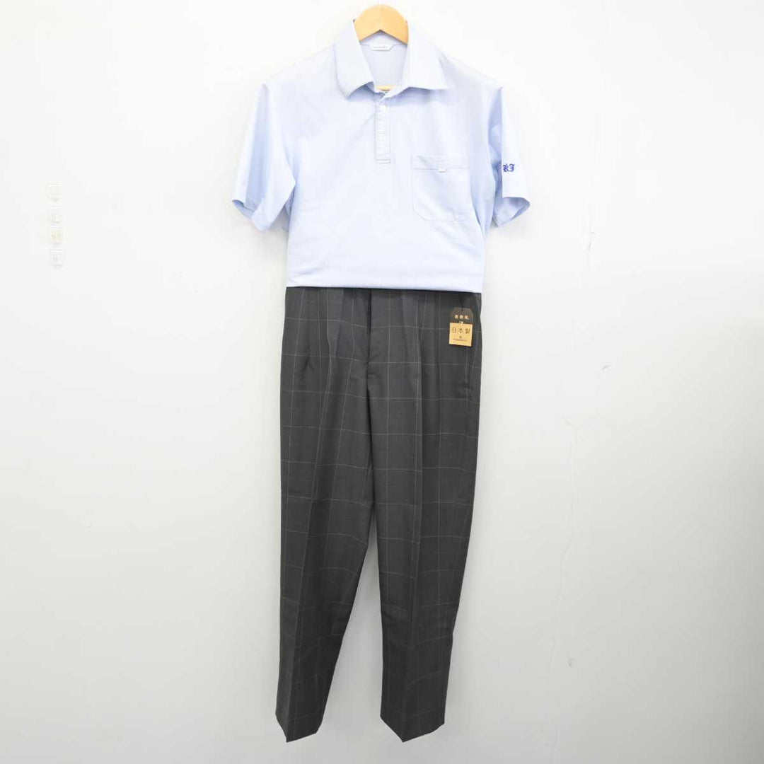 中古】鹿児島県 鹿児島情報高等学校 男子制服 3点 (シャツ・ズボン) sf075387 | 中古制服通販パレイド