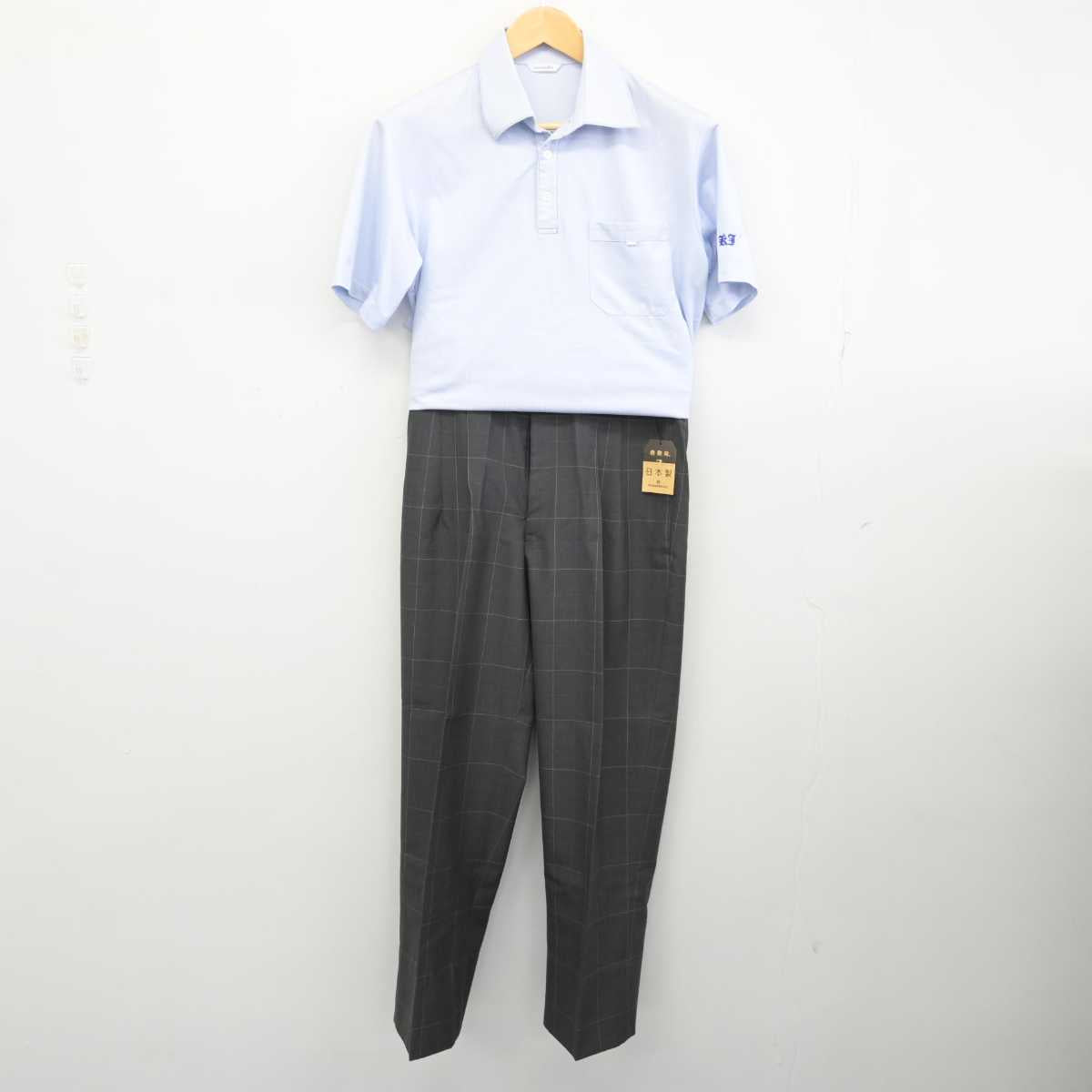 【中古】鹿児島県 鹿児島情報高等学校 男子制服 3点 (シャツ・ズボン) sf075387