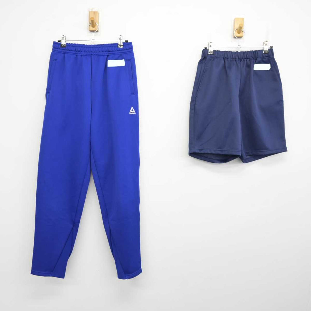 中古】神奈川県 保土ケ谷高等学校 女子制服 3点 (ジャージ 上・体操服