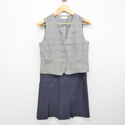 【中古】 住友不動産販売/事務服 女子制服 2点 (ベスト・スカート) sf075415