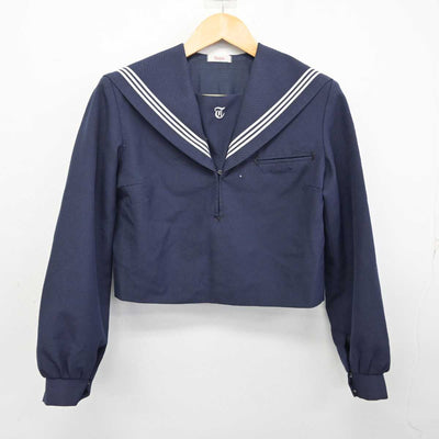 【中古】福岡県 東峰中学校 女子制服 2点 (セーラー服・ジャンパースカート) sf075417