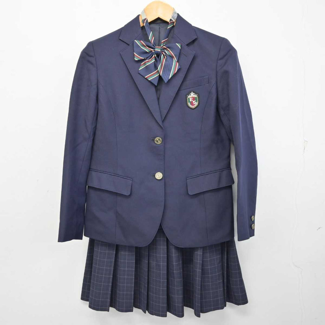 中古】埼玉県 川越総合高等学校 女子制服 4点 (ブレザー