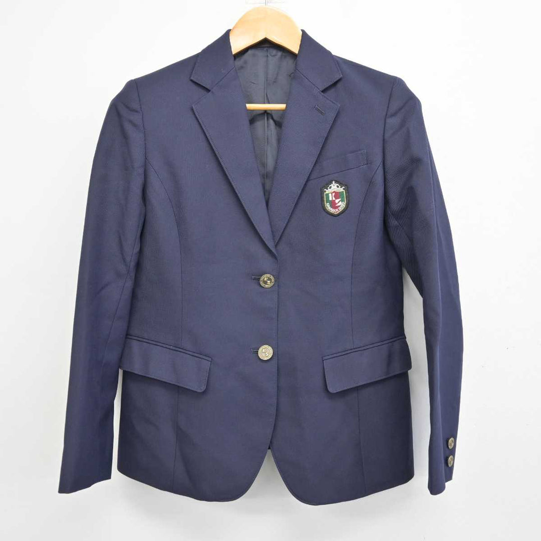 中古】埼玉県 川越総合高等学校 女子制服 4点 (ブレザー・スカート・ズボン) sf075446 | 中古制服通販パレイド