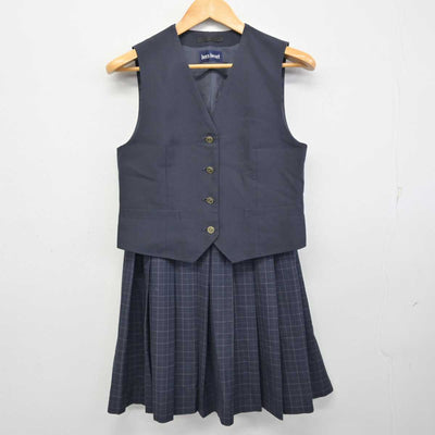 【中古】埼玉県 川越総合高等学校 女子制服 2点 (ベスト・スカート) sf075447