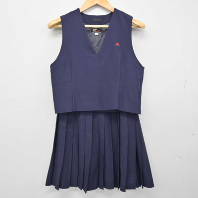 【中古】愛知県 若宮商業高等学校 女子制服 3点 (ベスト・スカート) sf075473