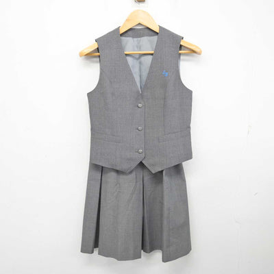 【中古】神奈川県 明徳学園相洋高等学校 女子制服 2点 (ベスト・スカート) sf075492