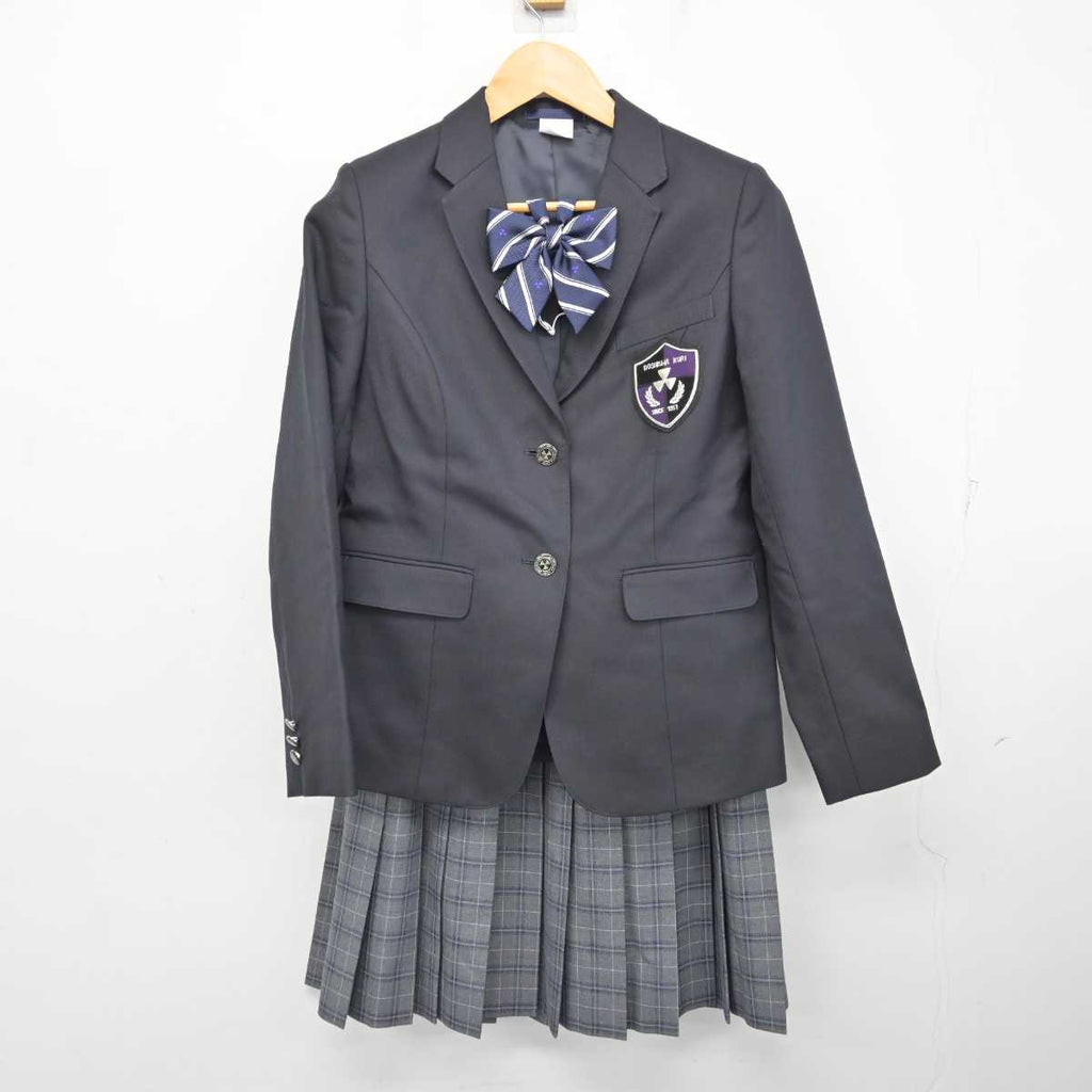 【中古】大阪府 同志社香里中学校 女子制服 4点 (ブレザー・スカート) sf075495