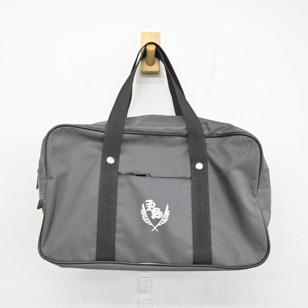 中古】京都府 京都翔英高等学校 女子制服 1点 (カバン) sf075553