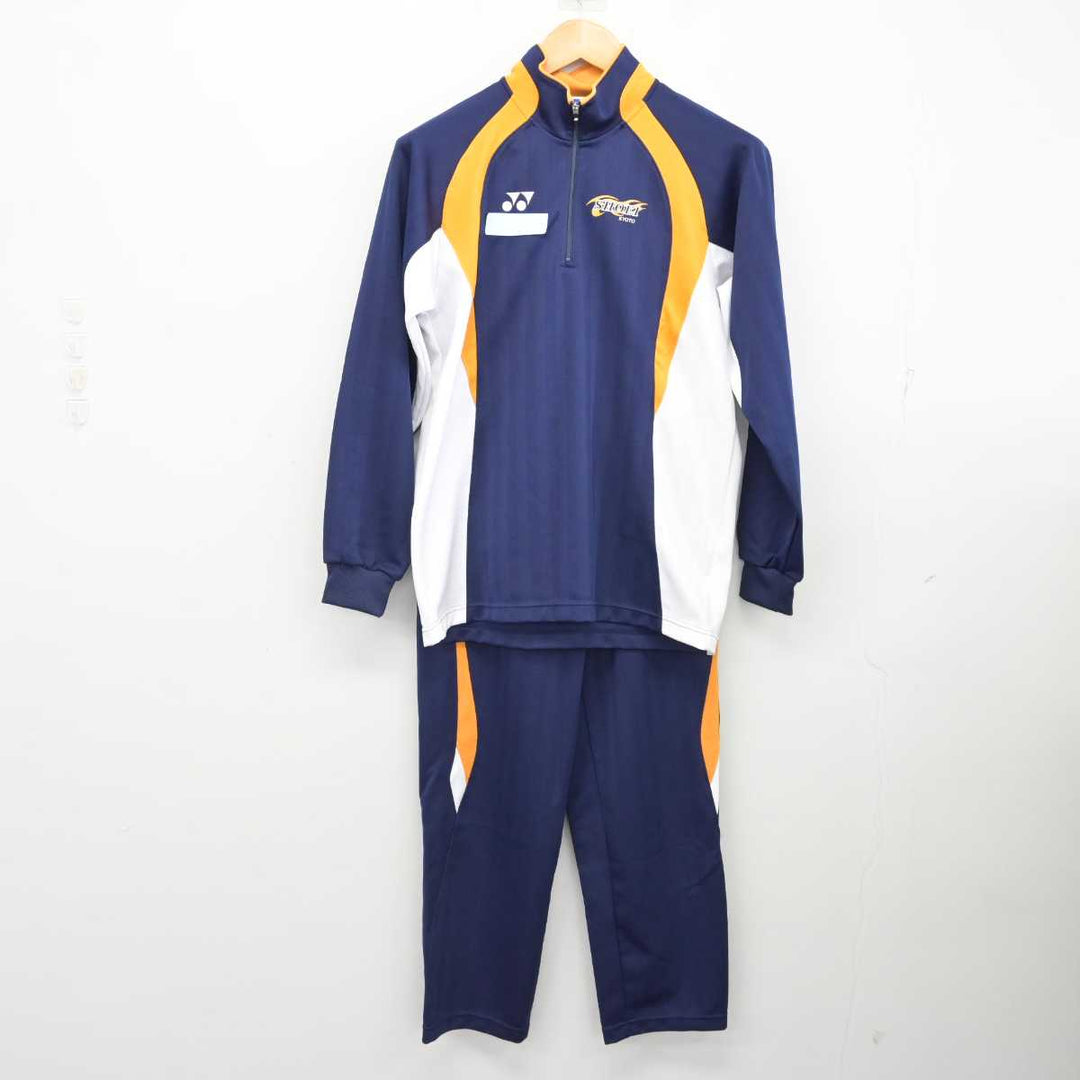 中古】京都府 京都翔英高等学校 女子制服 2点 (ジャージ 上・ジャージ