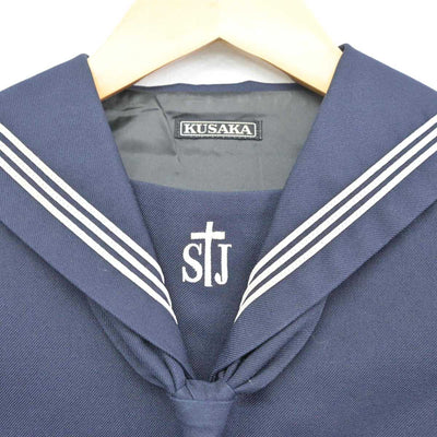 【中古】神奈川園 聖ヨゼフ学園小学校・中学校・高等学校 女子制服 1点 (セーラー服) sf075564