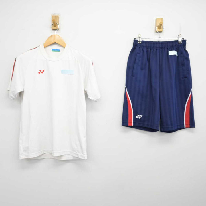 八雲学園 体操服セット 旧 よいコの！】セーラー体操服 紺襟(Sサイズ) | Village Vanguard