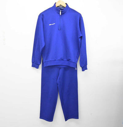 【中古】熊本県 西原中学校 女子制服 2点 (ジャージ 上・ジャージ 下) sf075602