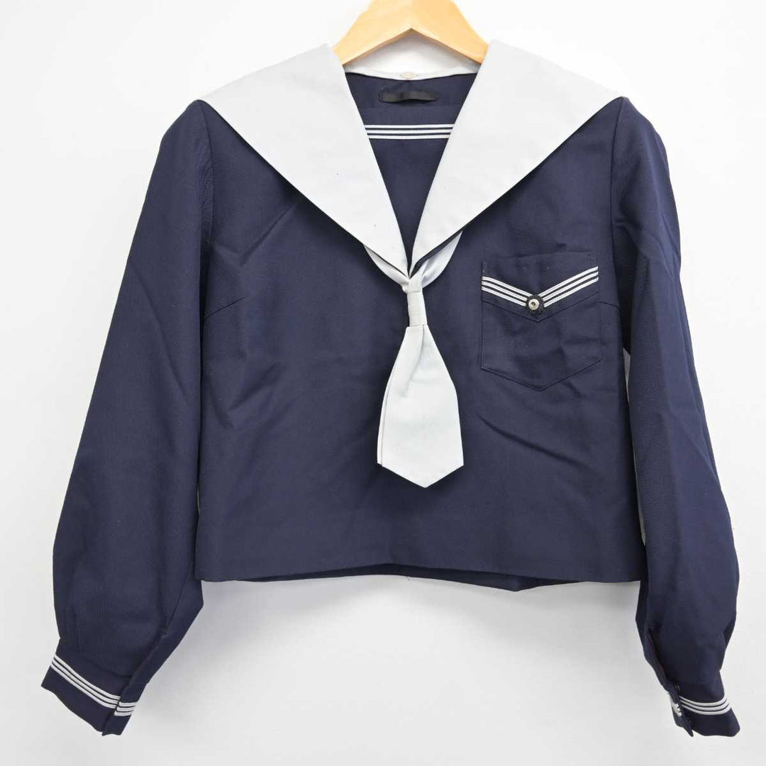 【匿名配送】セーラー服 中学 制服 女子 中古】大阪府 都島中学校 女子制服 3点 (セーラー服・スカート