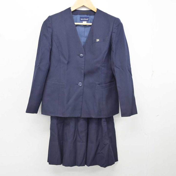 U281/S1020(中古/箱)秋田県 秋田南高校・中等部 女子制服9点
