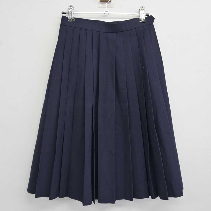 早割 リフト券 中古】愛知県 扶桑中学校 (セーラー服・スカート 3点 女子制服 学生服