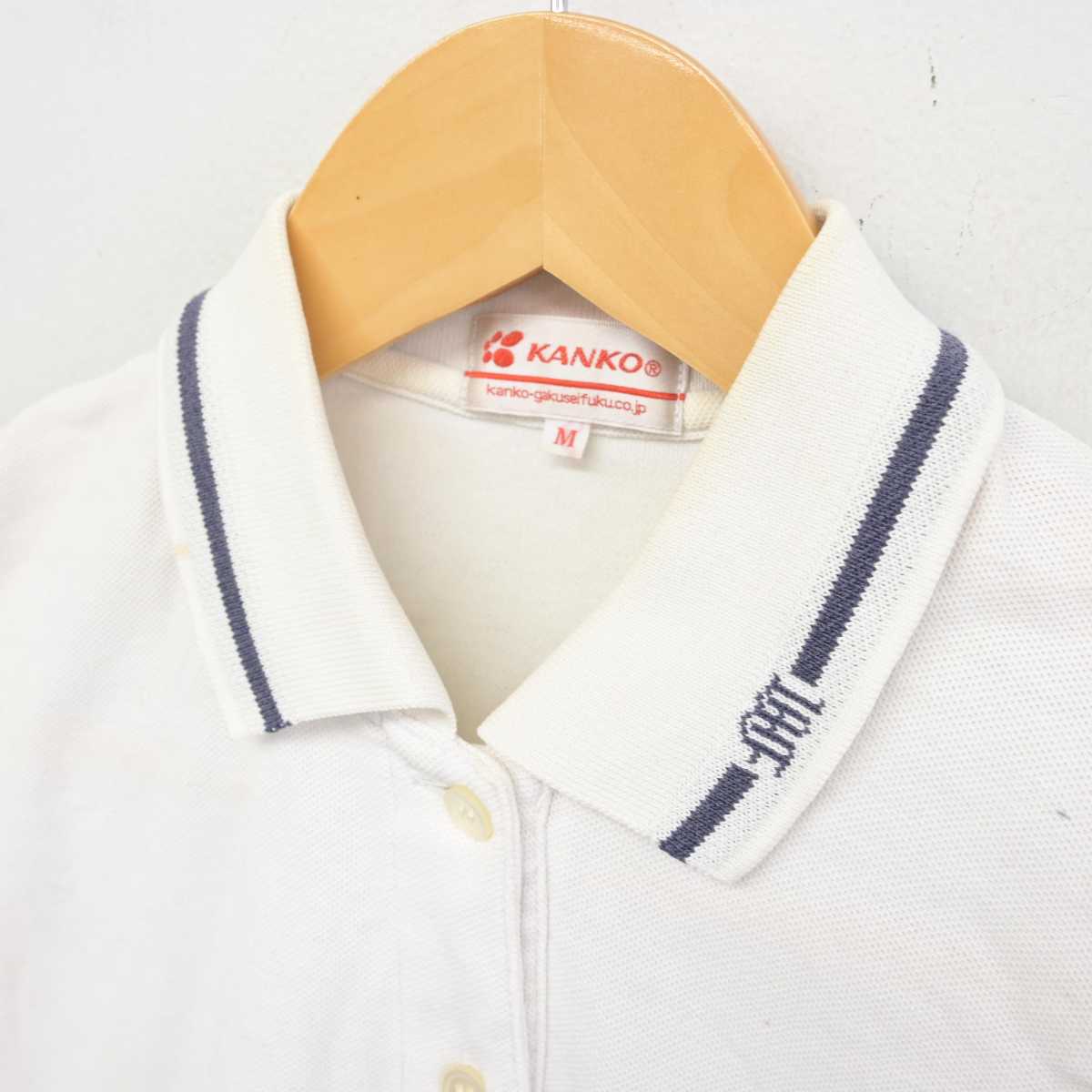 【中古】 学校名不明 女子制服 1点 (シャツ) sf075747